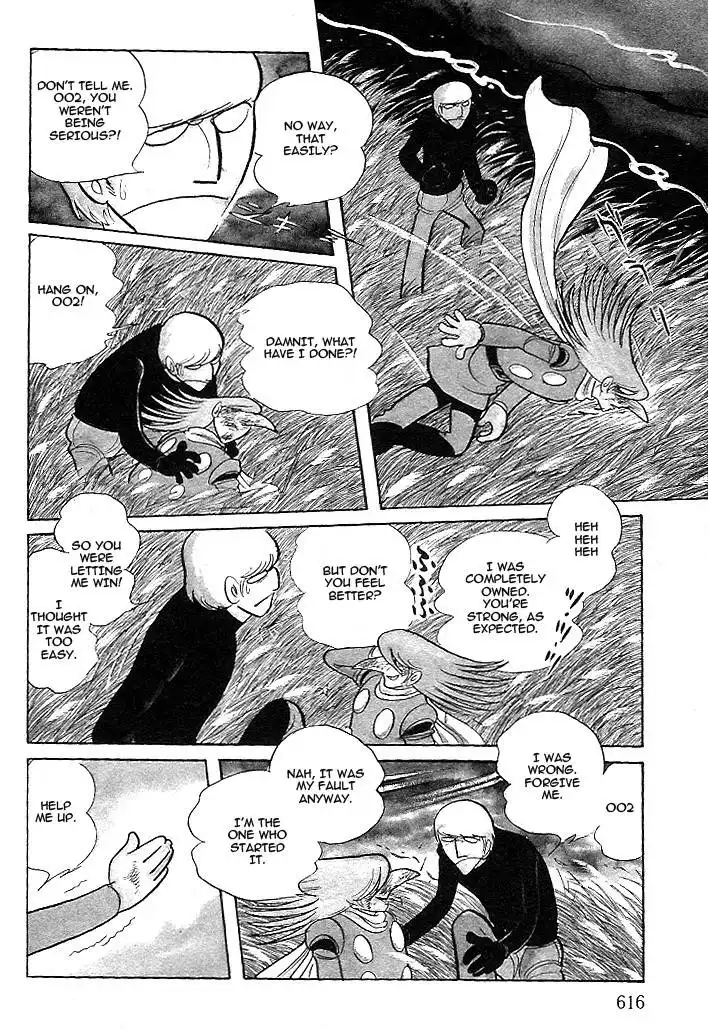 Cyborg 009 - Red-hen Chapter 11 13